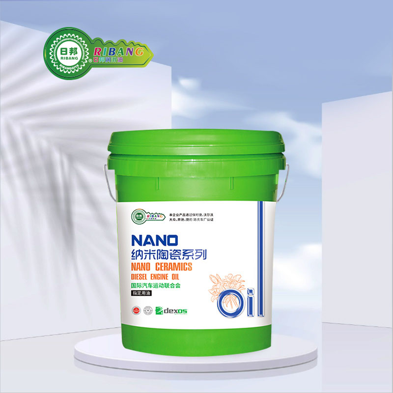 CI-4 Nano Ceramic Heavy Load ng Diesel