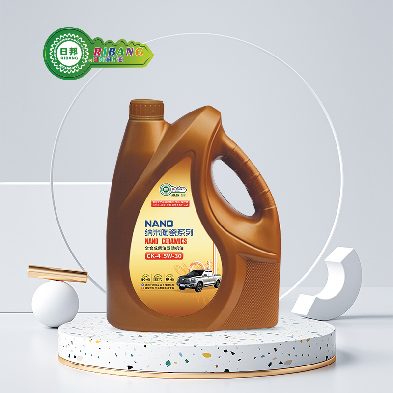 Nano ceramic synthetic diesel oil Diesel oil CK-4