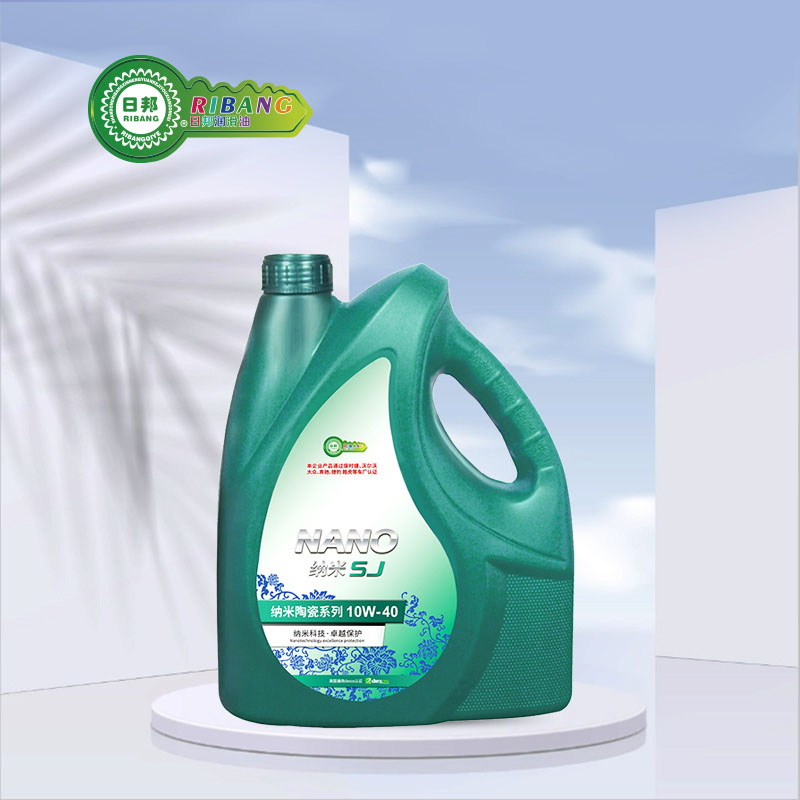 SJ Series ng Nano Ceramic Turbine Oil