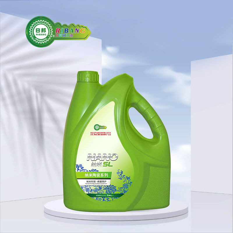 SL Series ng Nano Ceramic Lubricating Oil