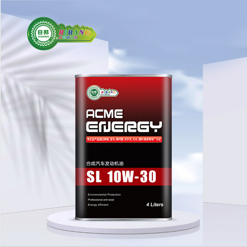 Synthetic engine oil 10w-30 SL